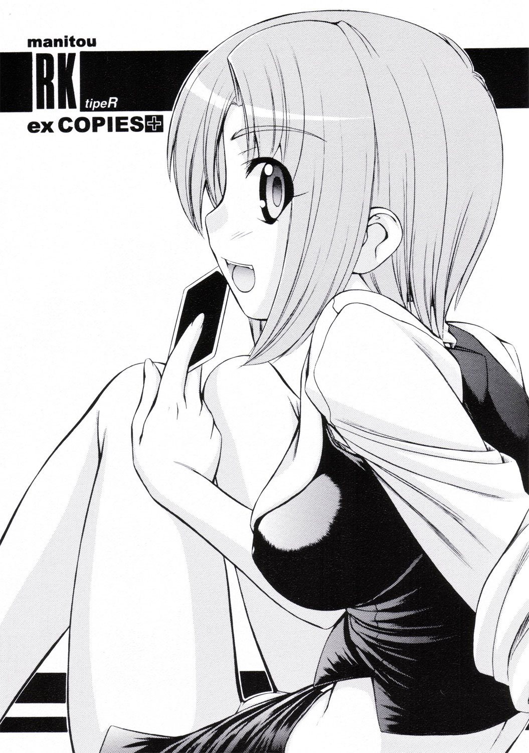 RK tipeR ex COPIES+ page 1 full