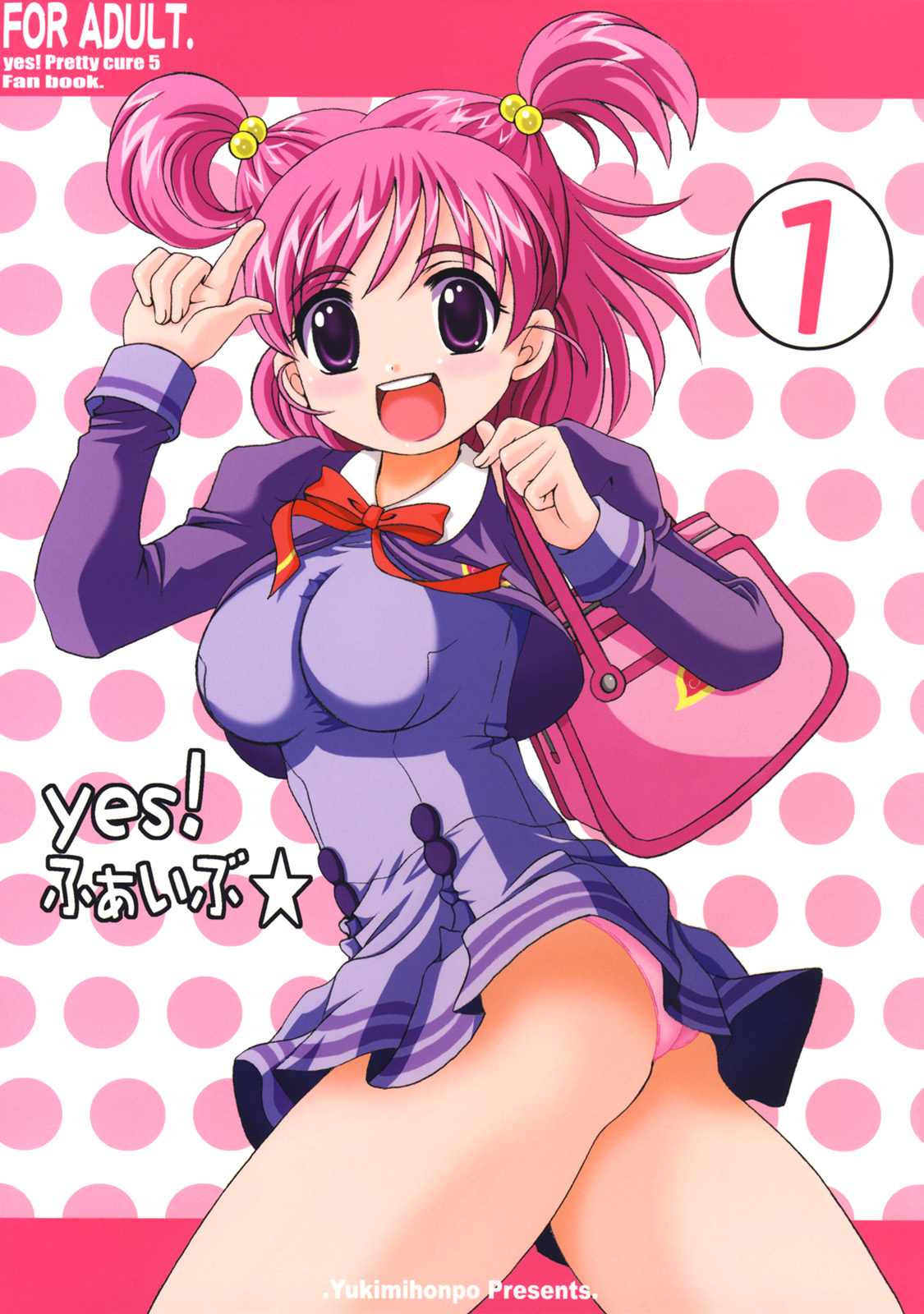 Yes! Five 1 page 1 full