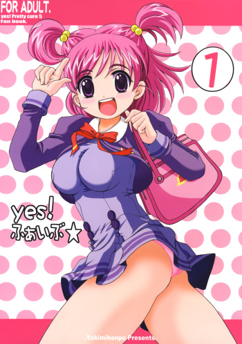 Yes! Five 1 cover