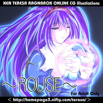 ~ROUSE~ cover
