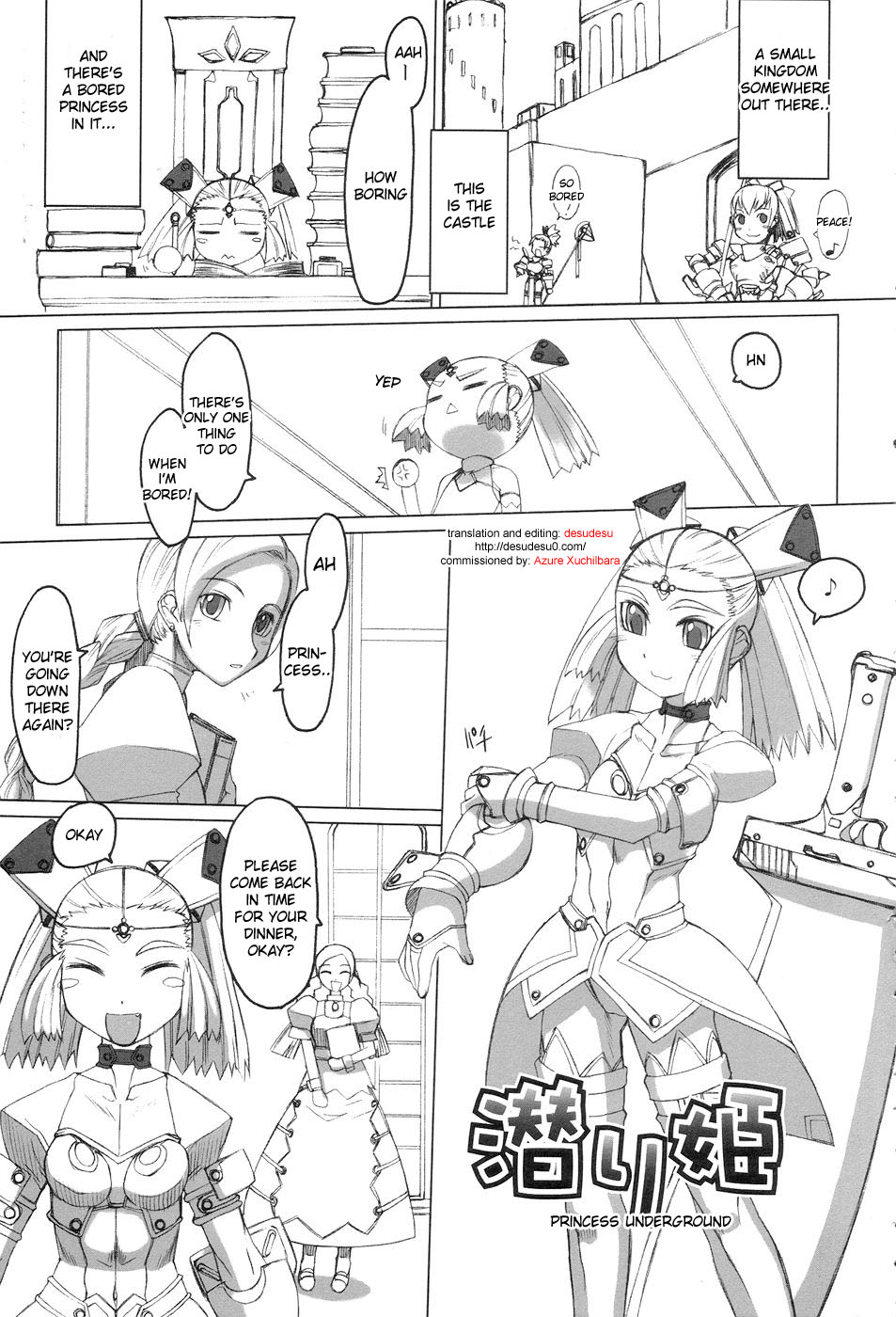 Futahime page 7 full