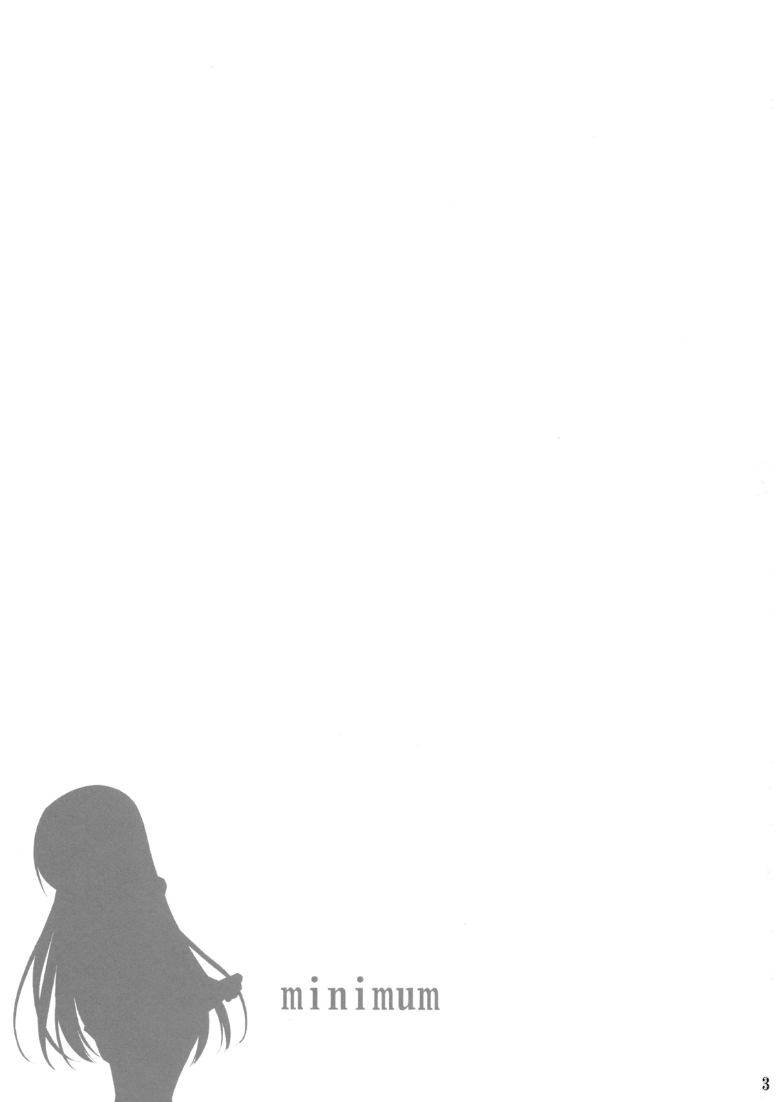 minimum page 2 full