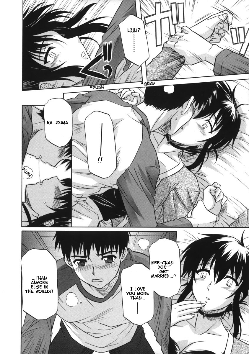 Dance on the Palm page 4 full