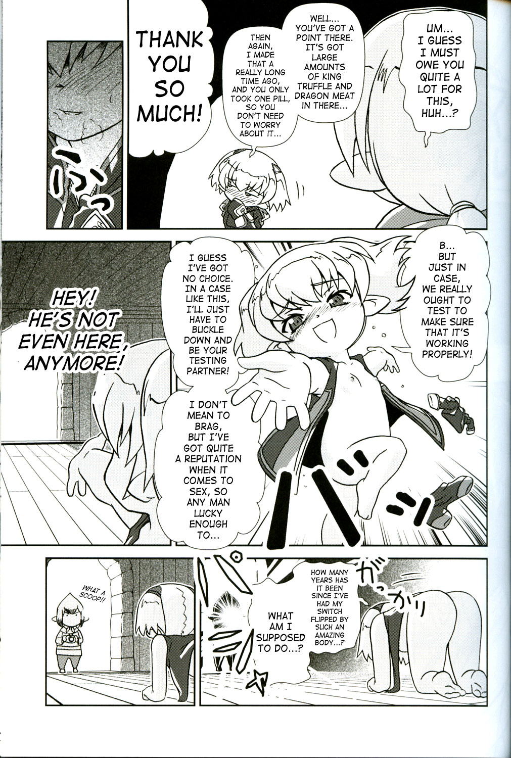 Misuran Taru Taru page 10 full