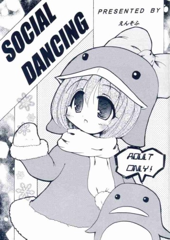 Social Dancing cover