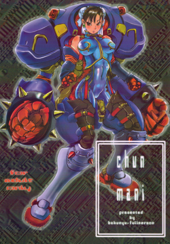 Chun Mani cover