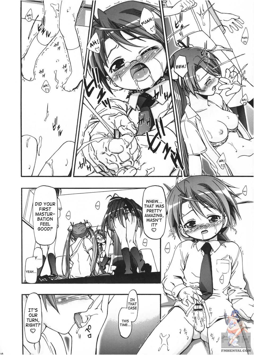 Mahora Gakuen Tyuutoubu 3-A 2 Jikanme page 9 full