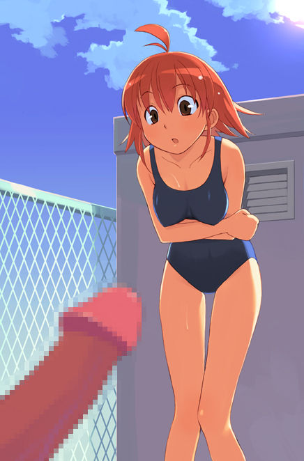 Kouseinou Nyurun CG Shuu Vol.1 ~Sokoranoko~ page 7 full