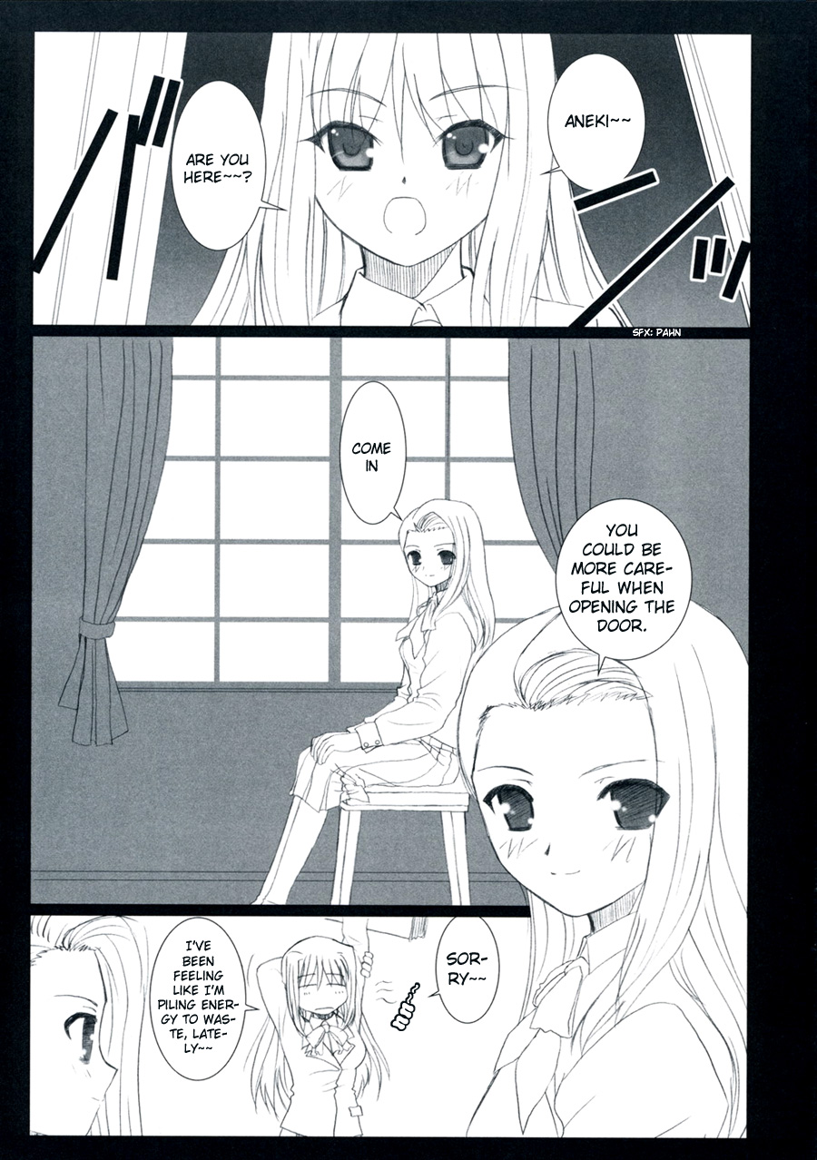 WITCHBLOOD page 3 full