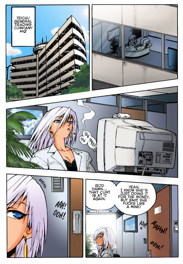 Slut Girl 1 page 5 full