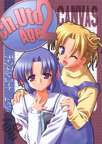 Ch.Uto Age 2 cover