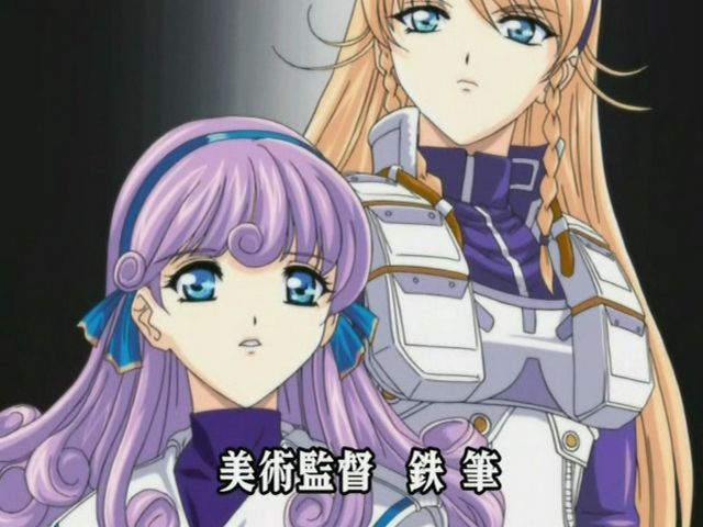 Daiakuji - The Xena Buster - Episode.00 page 10 full