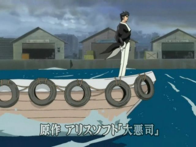 Daiakuji - The Xena Buster - Episode.00 page 6 full