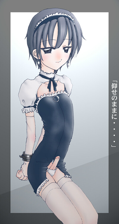 Futa CG page 9 full