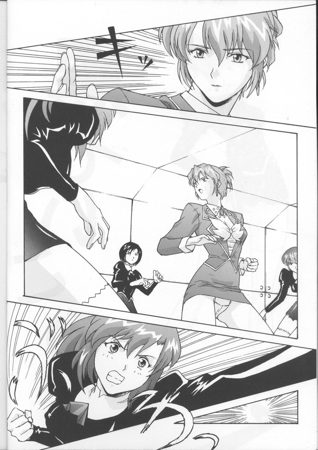 Delmo Press page 3 full
