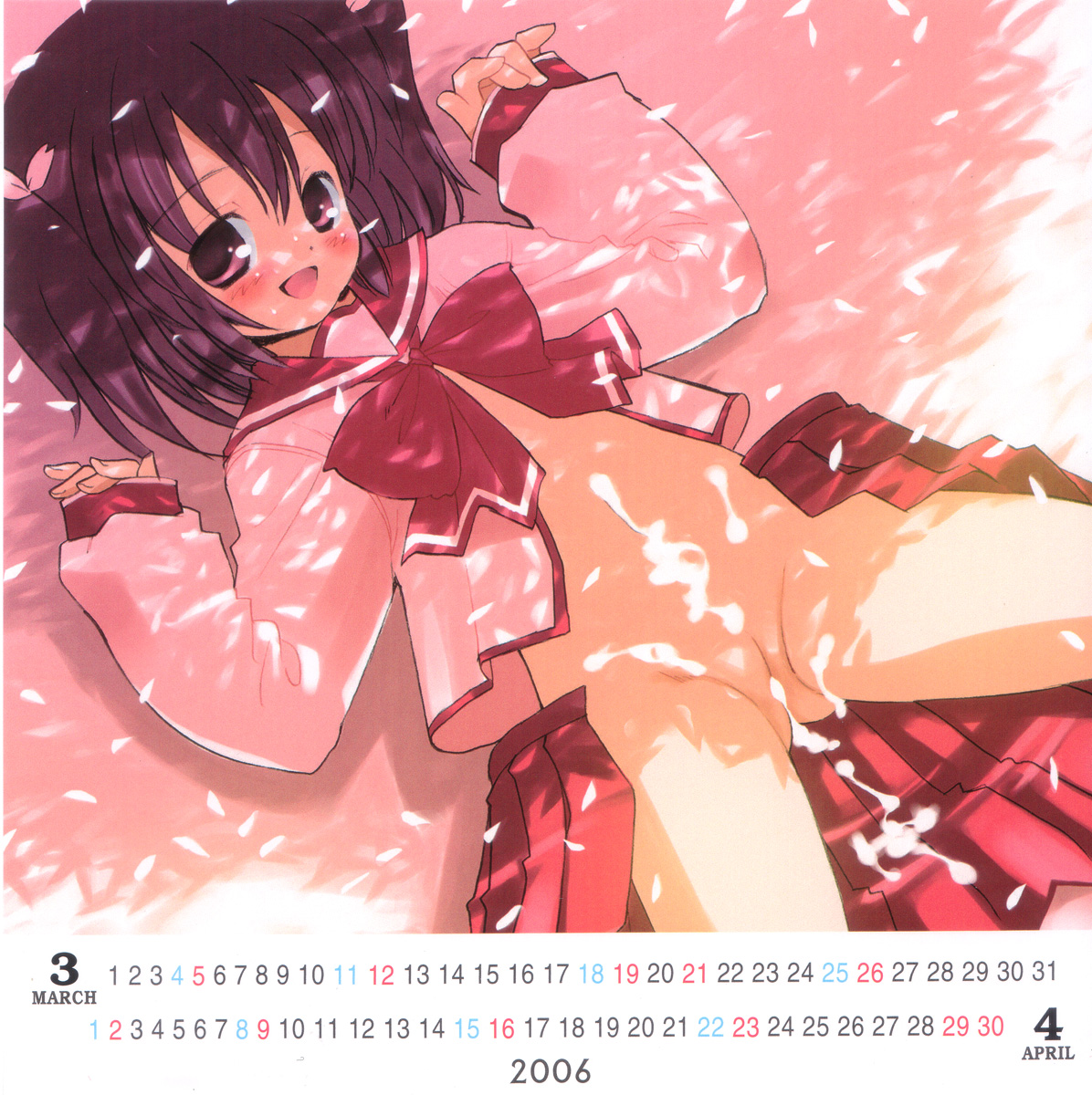 Calendar 2006 page 2 full