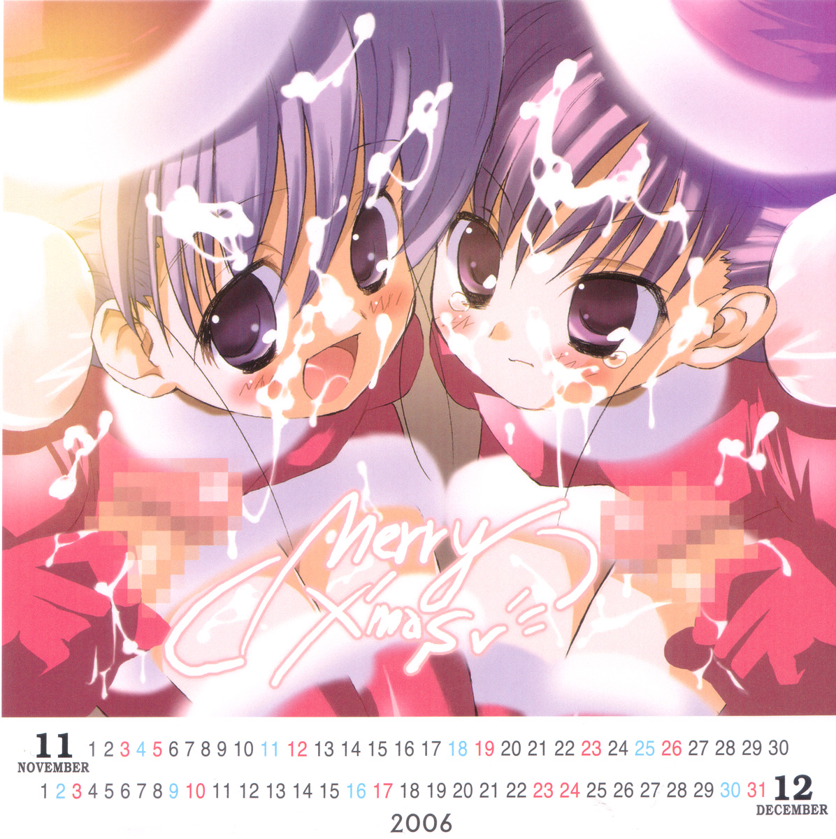 Calendar 2006 page 6 full