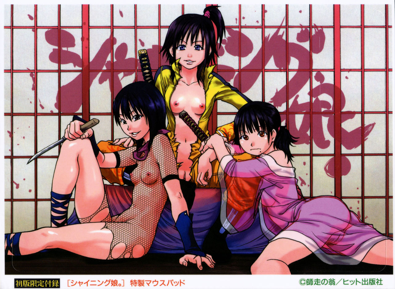 The Overlook Shining Musume Character Pack Version 2 page 1 full