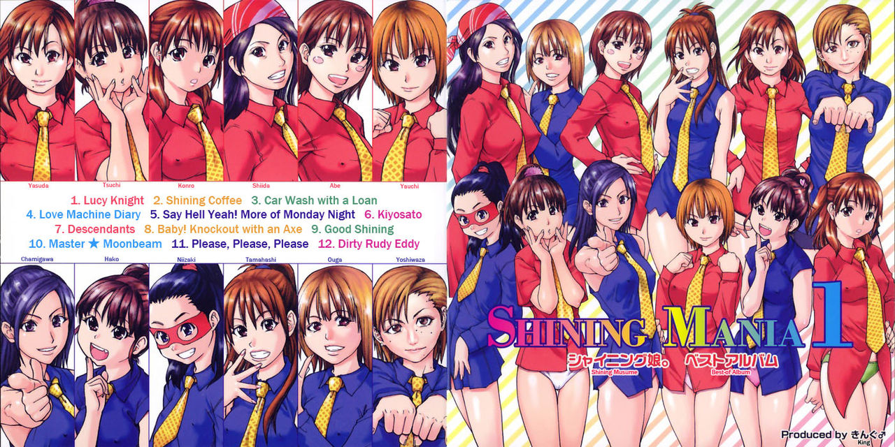 The Overlook Shining Musume Character Pack Version 2 page 4 full