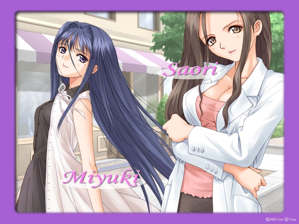 After ~Sweet Kiss~ page 8 full