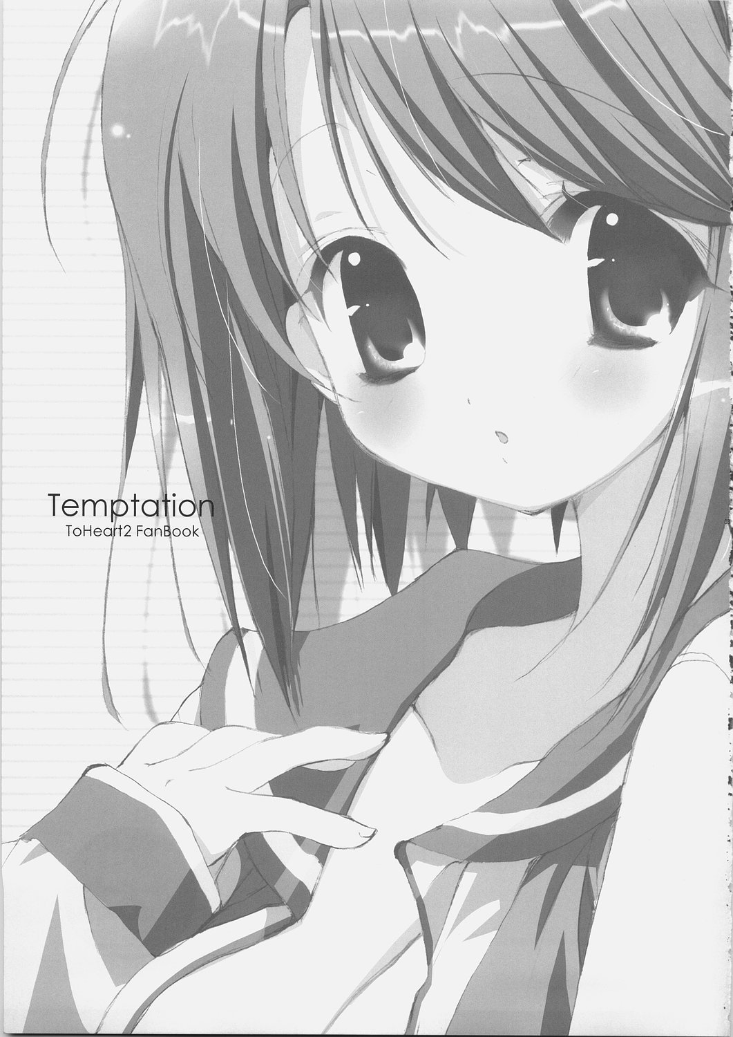 Temptation page 2 full