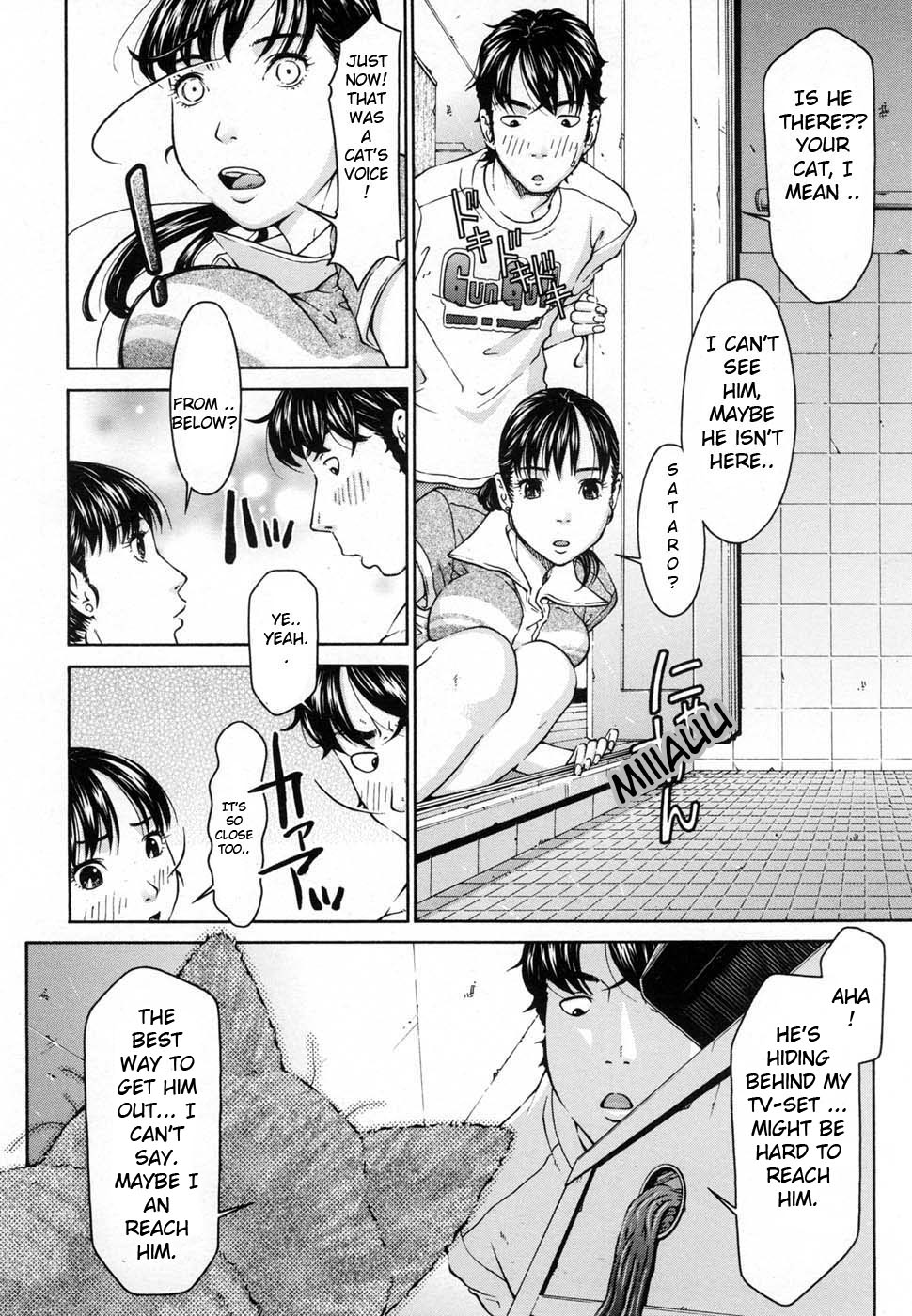 The Cat From The 4th Floor page 4 full