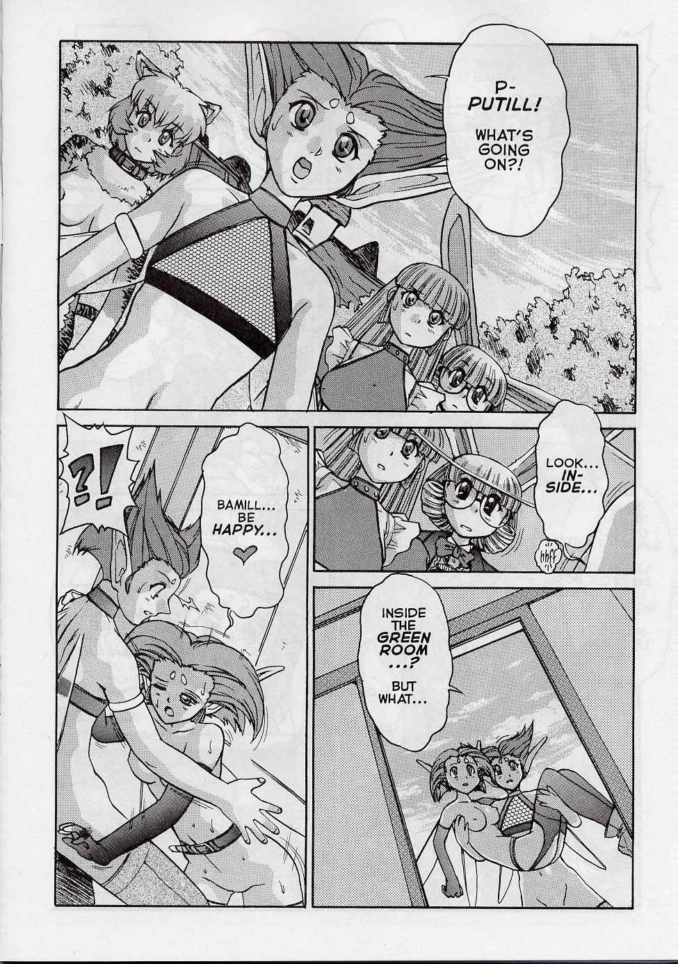 ALICE FIRST Ch. 7 page 2 full