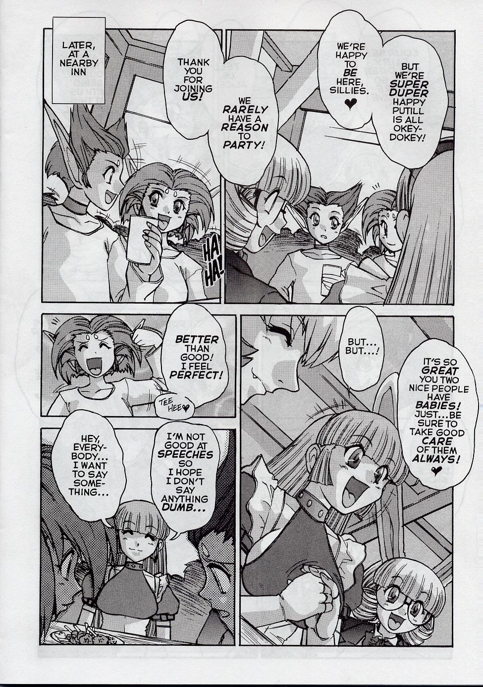 ALICE FIRST Ch. 7 page 4 full