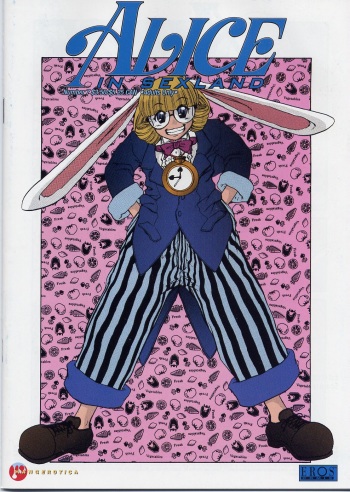 ALICE FIRST Ch. 7 cover