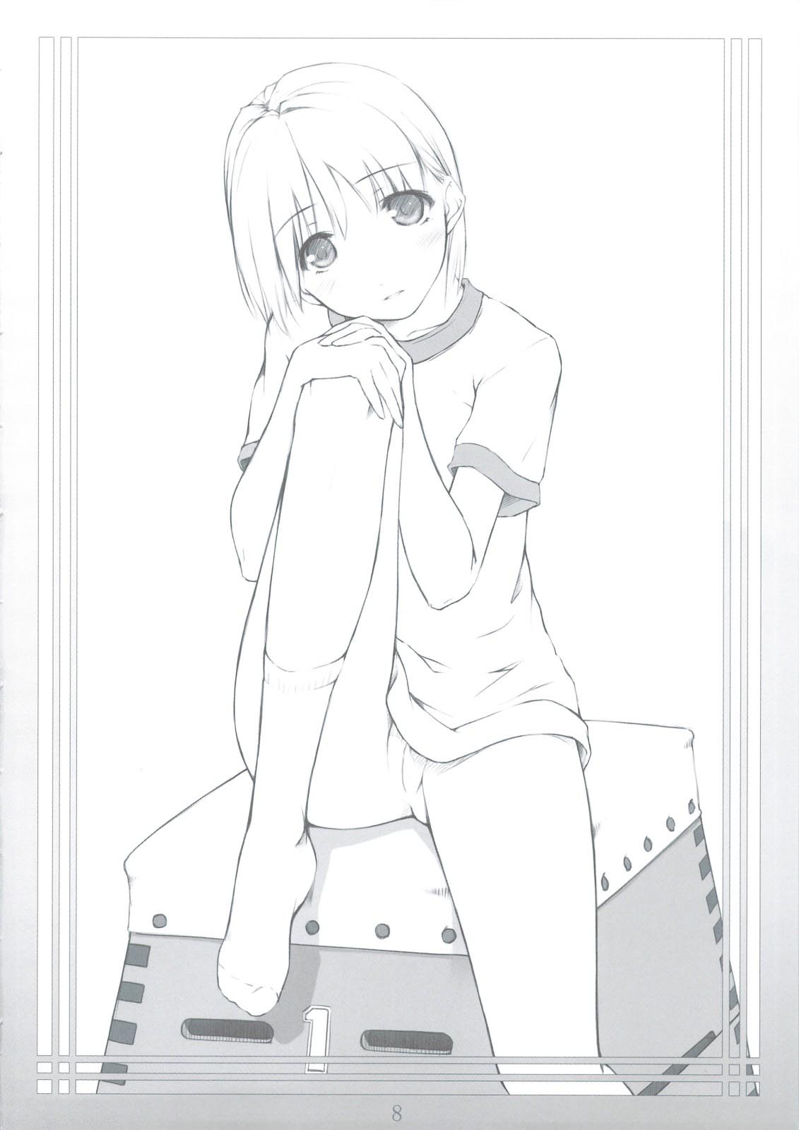 Peta vol.9 page 7 full