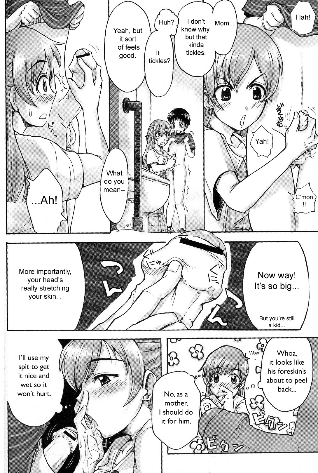 Toilet de Ojama! page 4 full