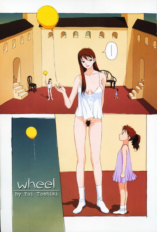 Wheel page 1 full