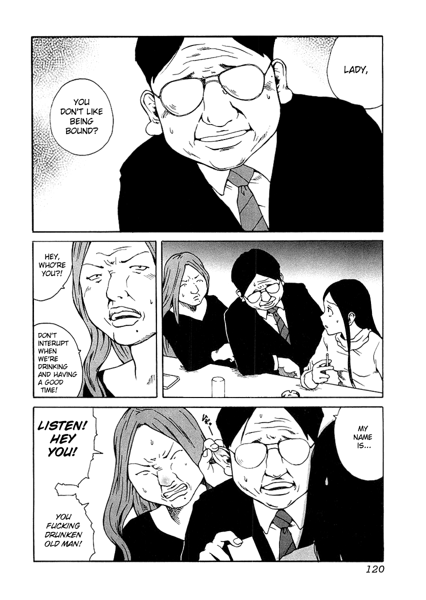 Stay Free page 4 full