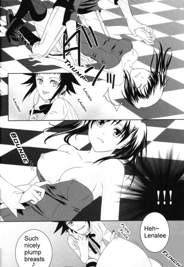 Banjou Yuugi page 8 full