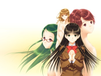 Ai no Katachi cover