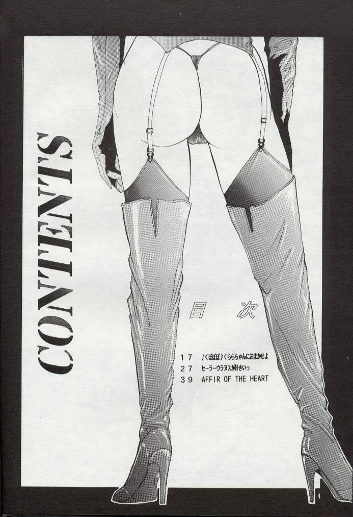 PORNOGRAPHY 2 page 4 full