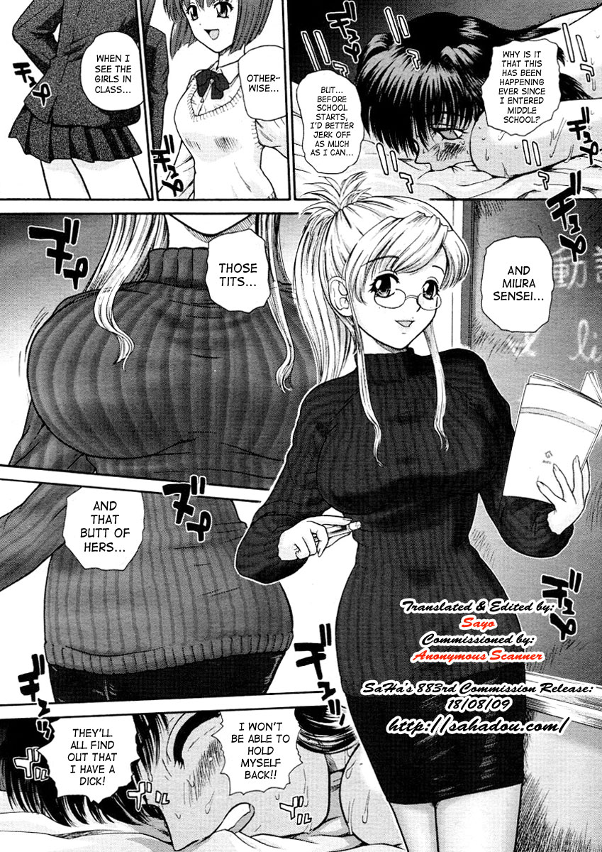 Troubled School Life page 2 full