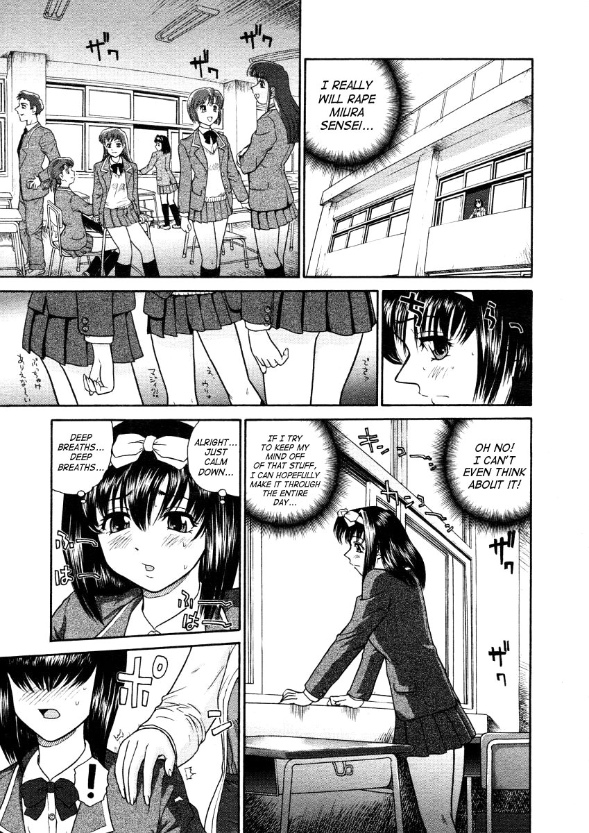 Troubled School Life page 5 full