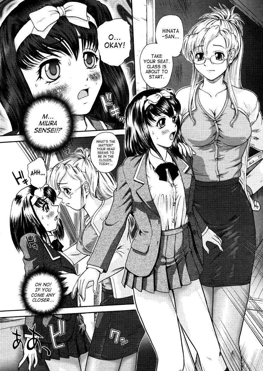 Troubled School Life page 6 full