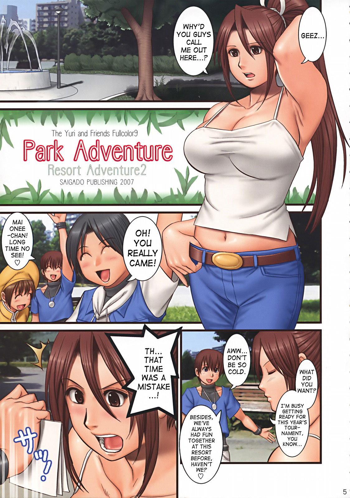 THE YURI &amp; FRIENDS FULLCOLOR 9 page 5 full