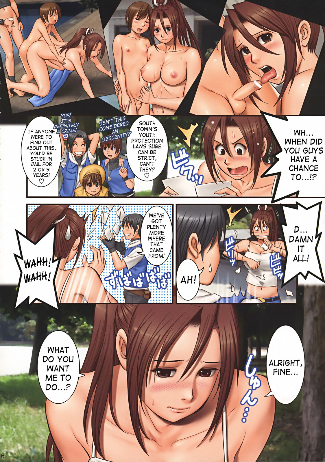 THE YURI &amp; FRIENDS FULLCOLOR 9 page 6 full
