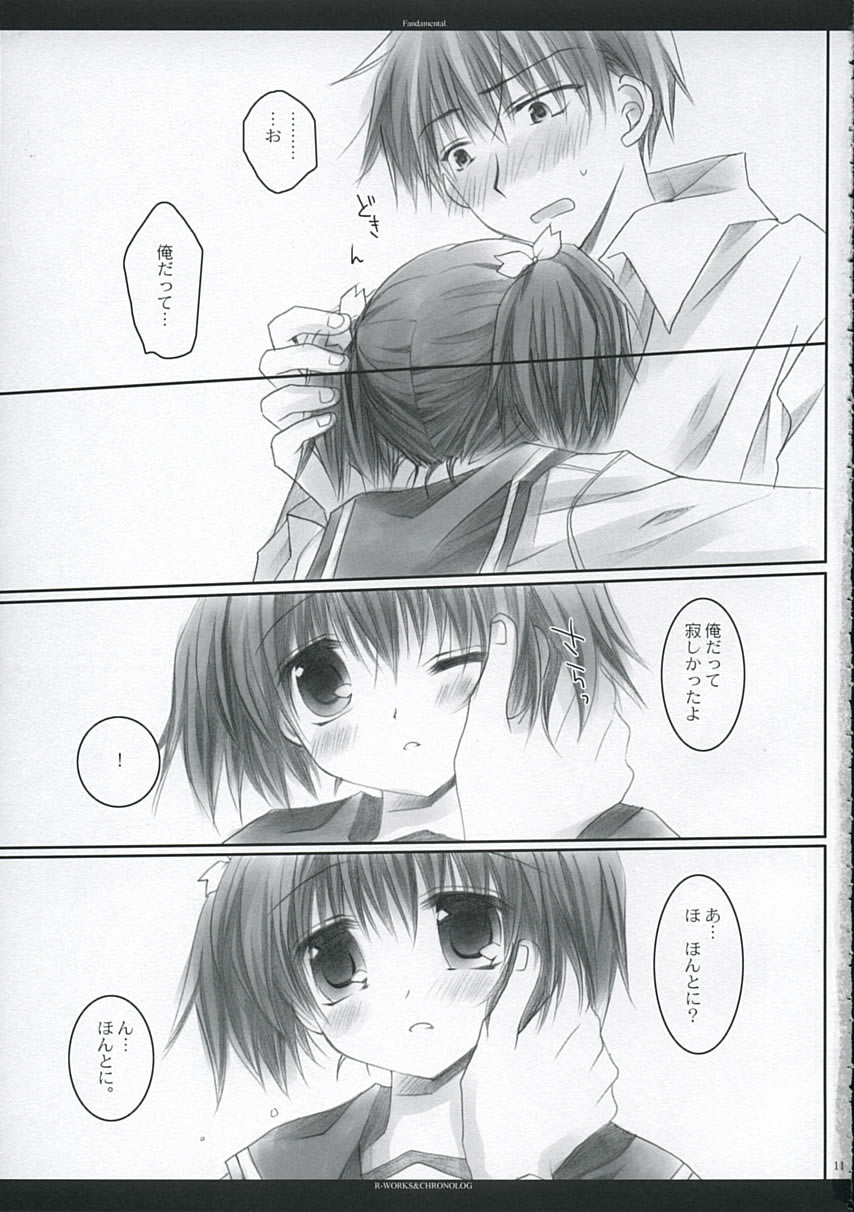 - Fandamental page 10 full