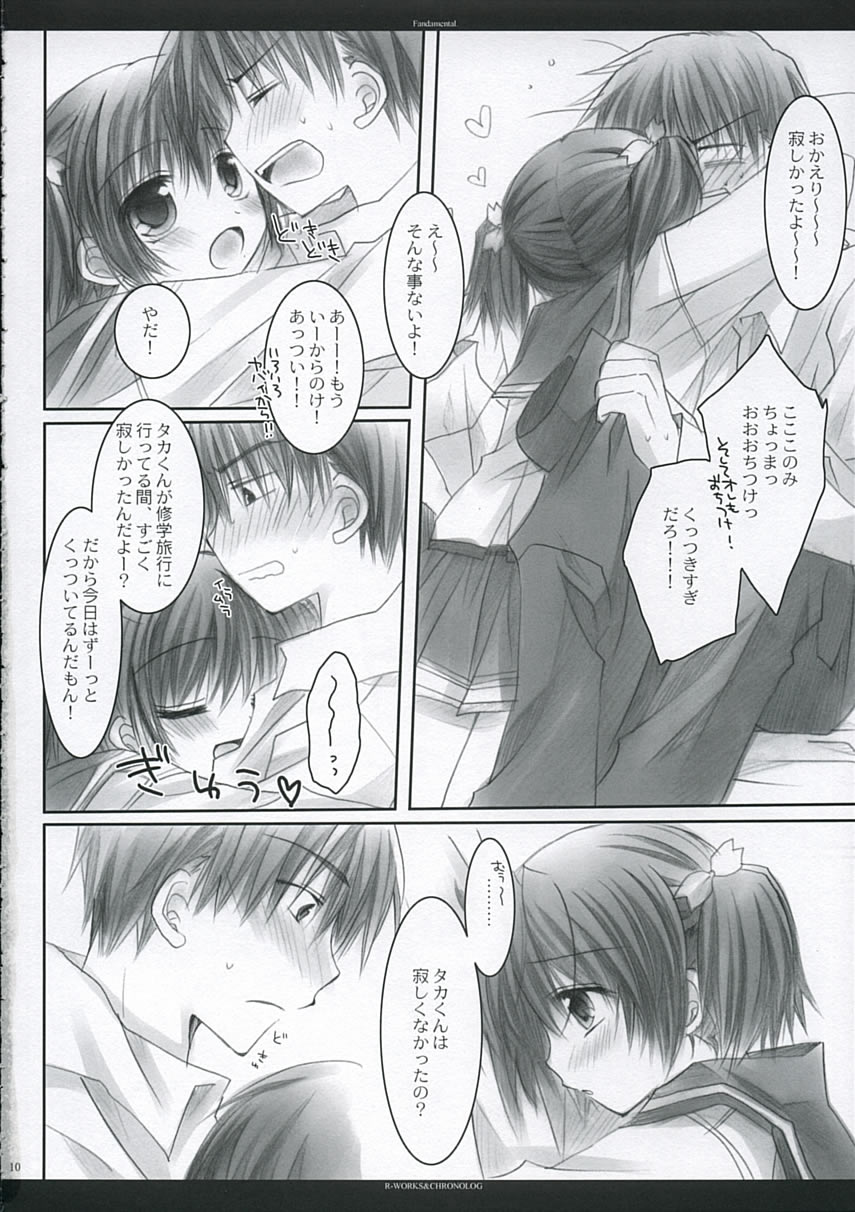 - Fandamental page 9 full