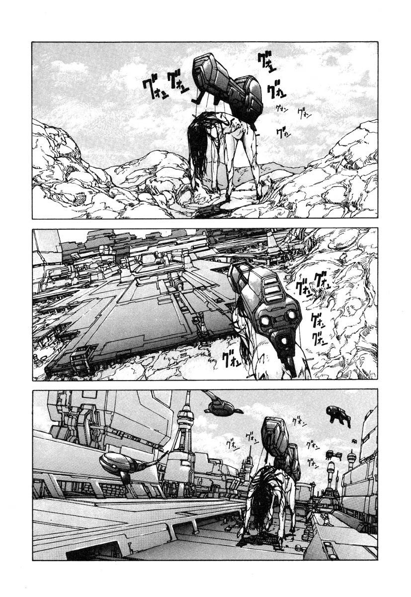 Aru Eiyuu no Shi | A Certain Hero's Death page 2 full