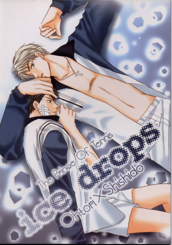 ice drops cover