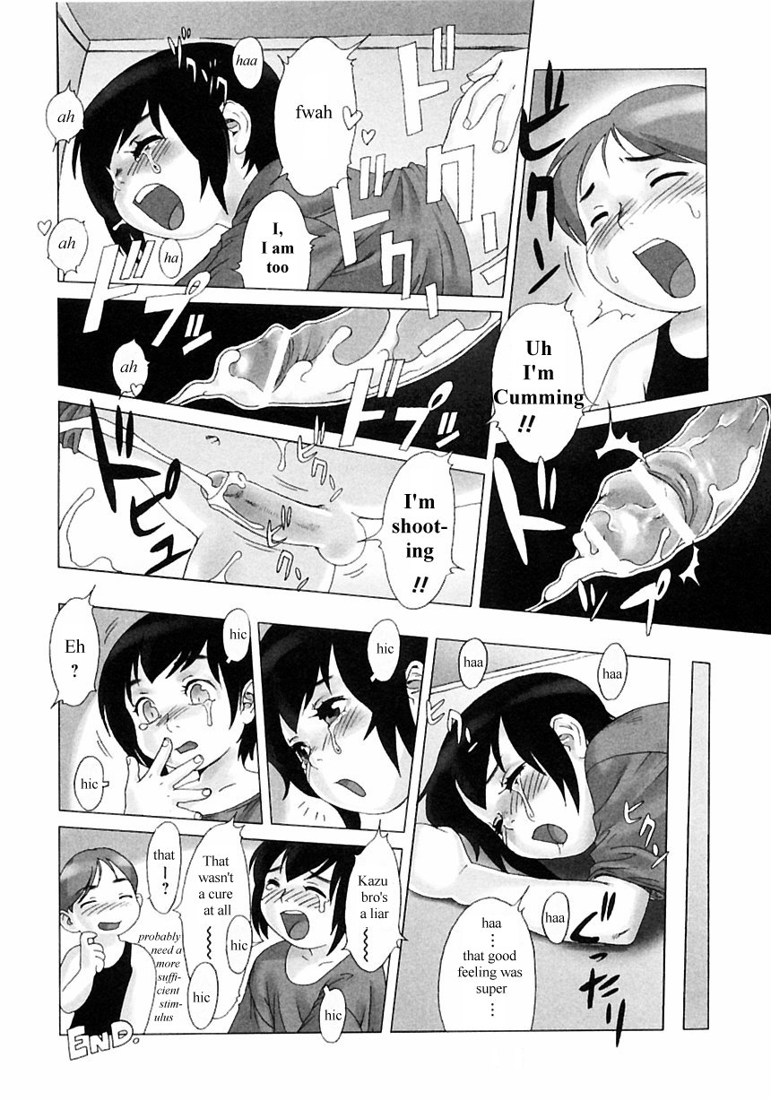 Shakkuri no Naoshikata | How to Cure a Hiccup page 8 full