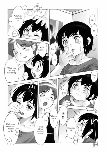 Shakkuri no Naoshikata | How to Cure a Hiccup cover