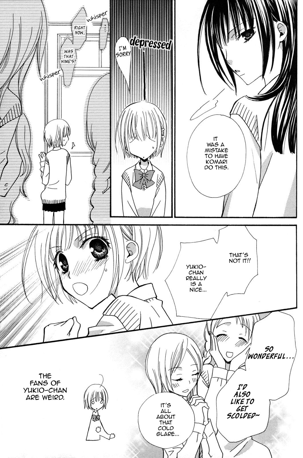 Gokujou Drops 2 page 10 full