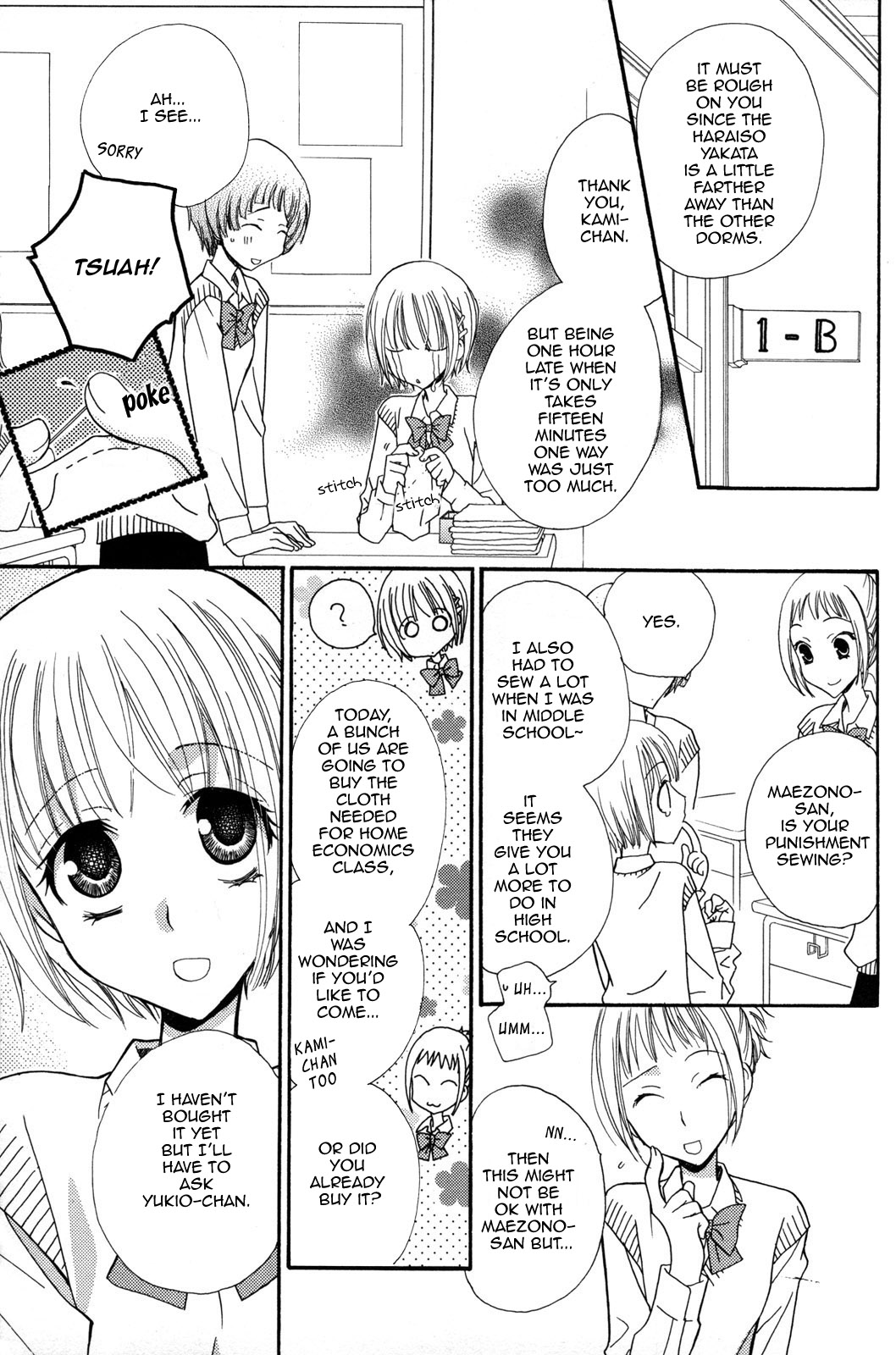 Gokujou Drops 2 page 8 full