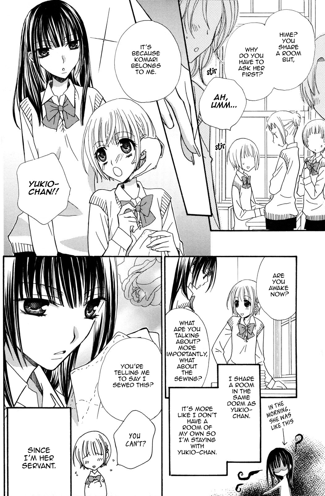 Gokujou Drops 2 page 9 full